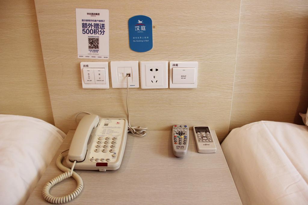 Hanting Hotel Dalian Qingniwa Bridge Zimmer foto
