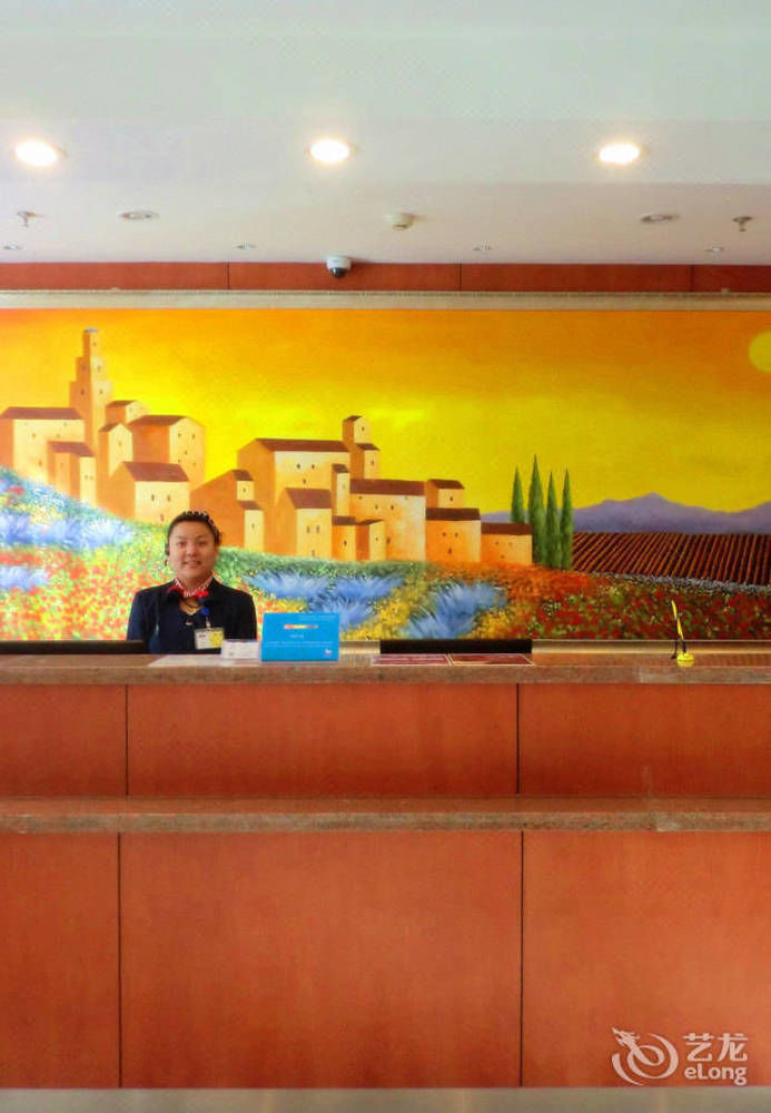 Hanting Hotel Dalian Qingniwa Bridge Exterior foto